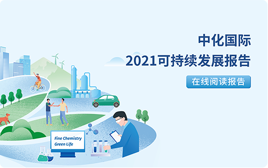 J9���ʼ���2021�ɳ�����չ����