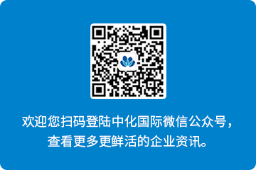 J9国际集团微信公众号